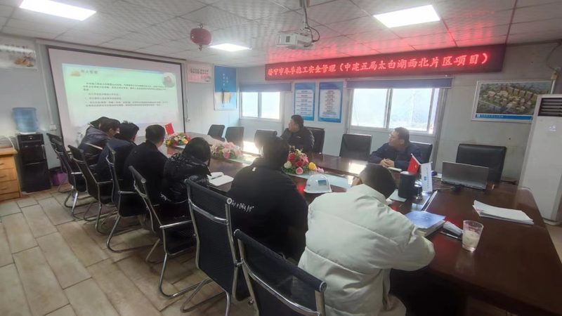 北京网课版权保护：守护知识，护航教育