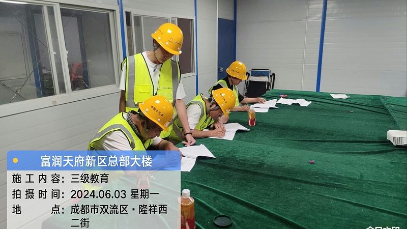 专科考研培训老师资质：揭秘背后的专业与责任