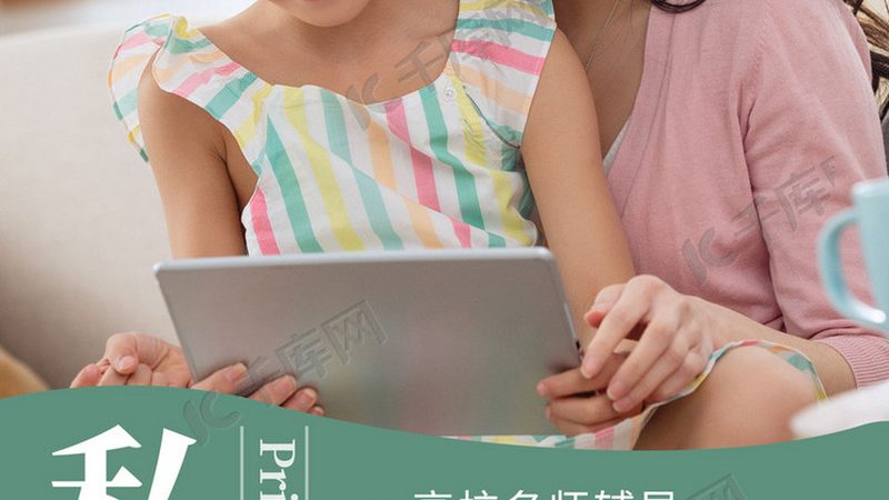 成都叉车培训学校官网