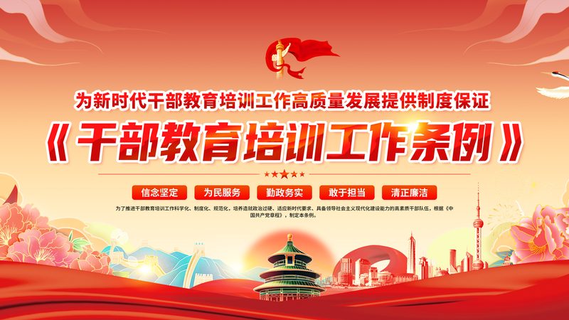 教师资格证面试，价格背后的考量因素
