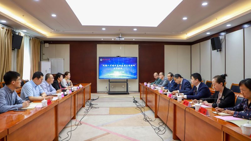课程素材库分类模板：构建高效学习资源的秘籍