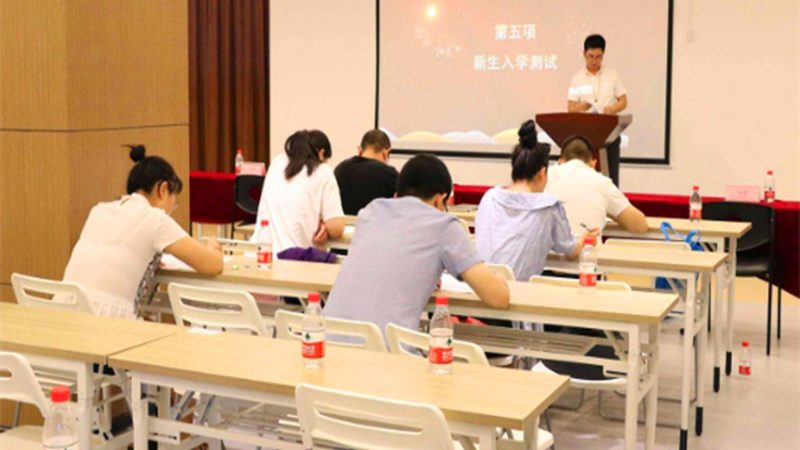 建造师培训学校学费之谜：揭秘合理报价背后的逻辑