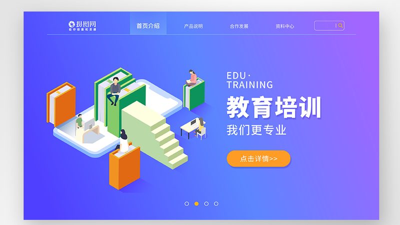 如何挑选上海舞蹈培训机构？揭秘优质机构的五大标准