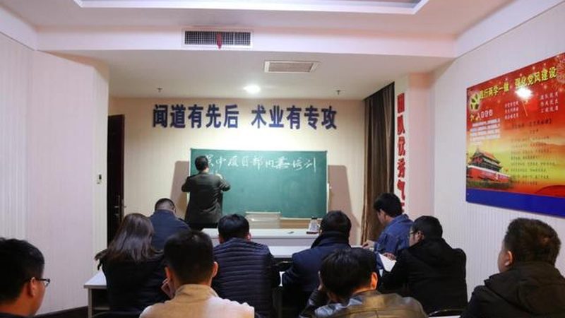 网课平台排名背后的考量因素