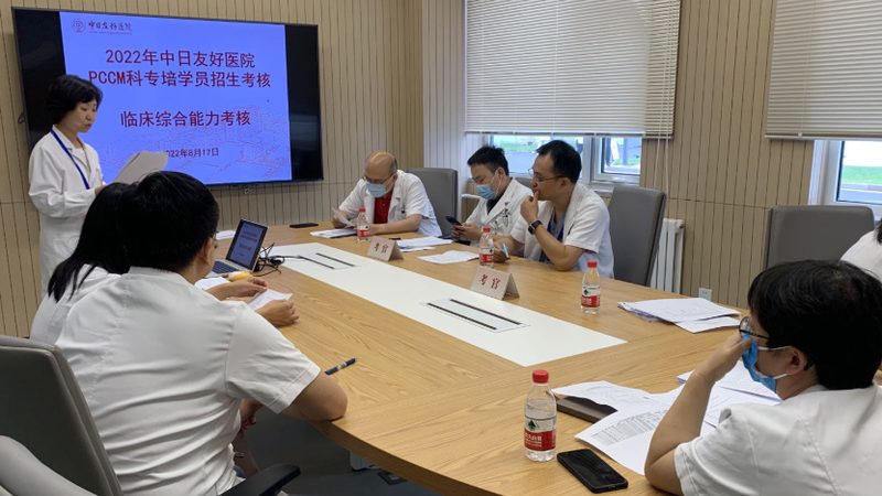 企业管理培训代理加盟：揭秘行业选择与加盟策略**