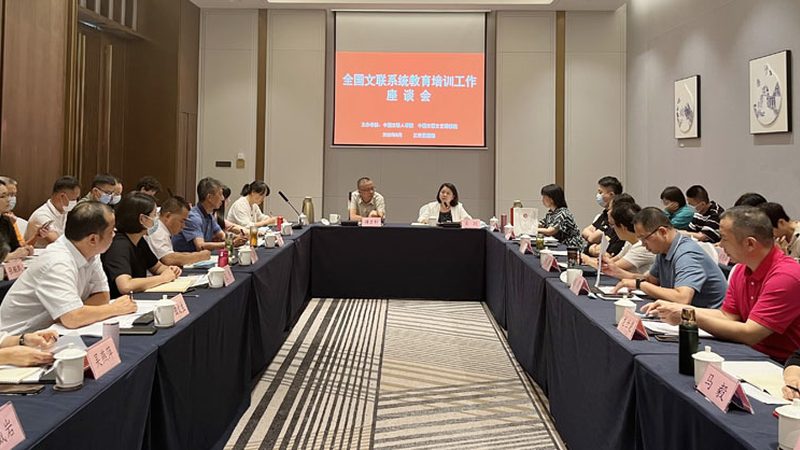 心理咨询师地面班：收费标准背后的考量因素**