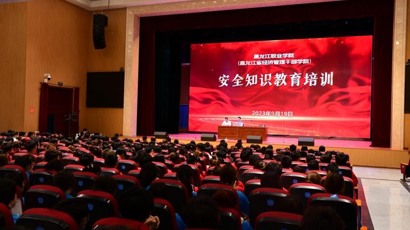心理咨询师培训：面授与网课，哪种更适合你？**