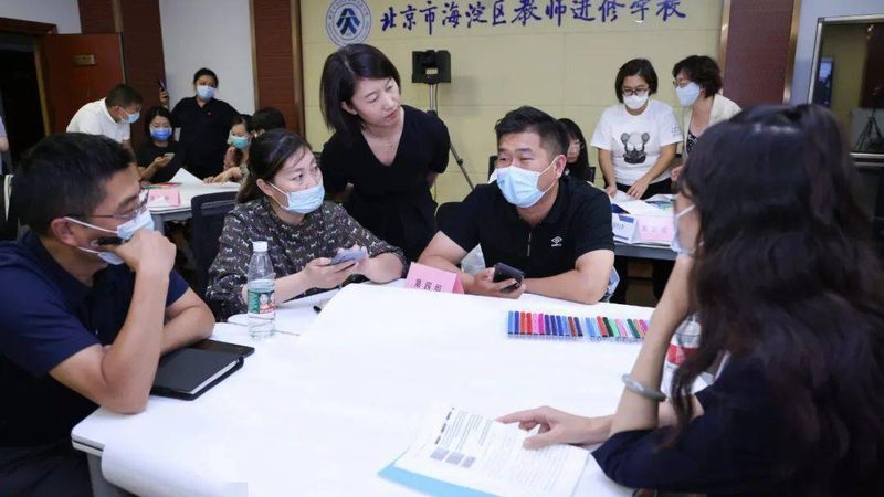 上海成人学历提升机构推荐
