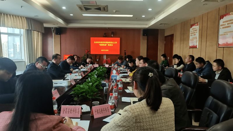会计培训价格差异背后的真相