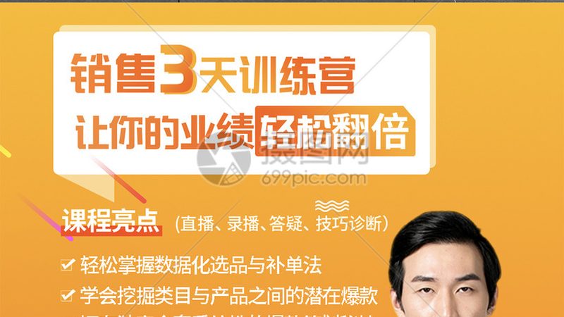 成都会计培训机构连锁品牌：揭秘选择标准与误区