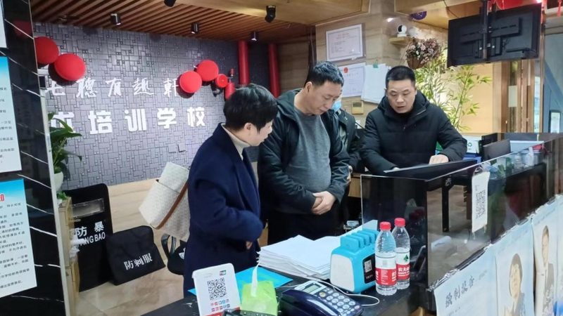 北京会计零基础培训班推荐
