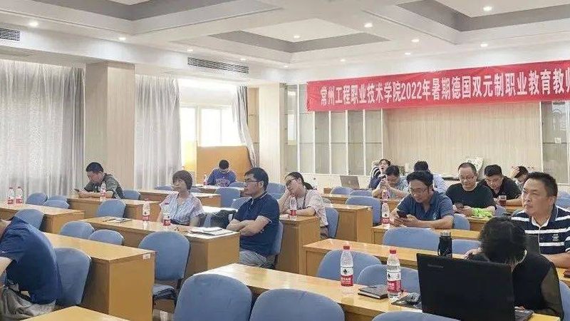 职业培训补贴申请材料清单