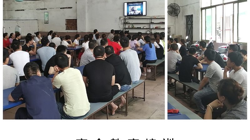 一级建造师教材最新版揭秘：如何准确识别与选择