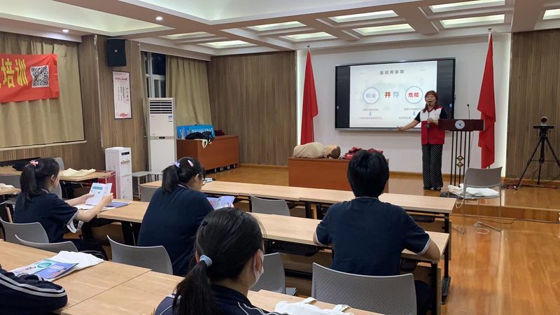 心理咨询师培训，如何选择面授班？**