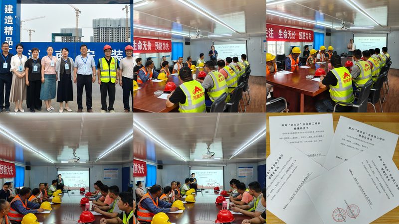 教师资格证网课报名，这些步骤你了解吗？**