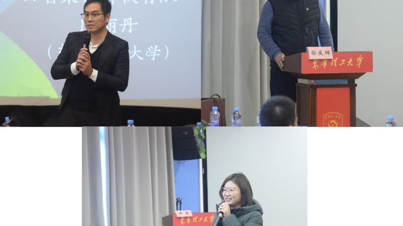 研究生培训退费，如何保障您的权益？**